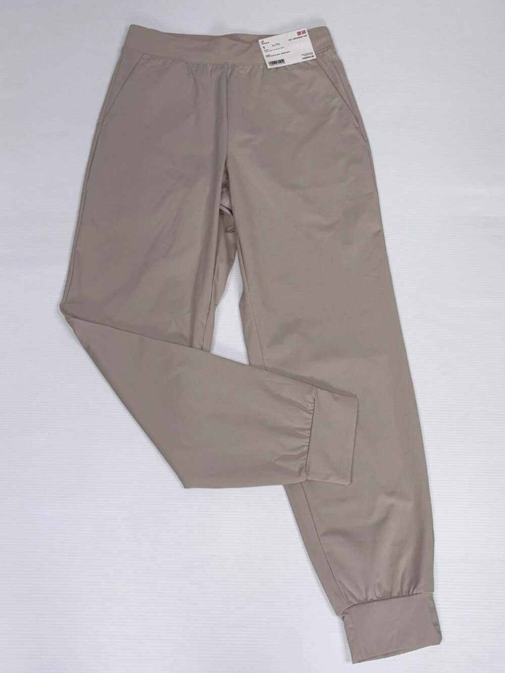 UNIQLO  women's jogger pants small NWT